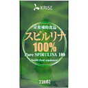 【送料無料】【Kライズ】スピルリナ100％【200mg×720粒】約36日分