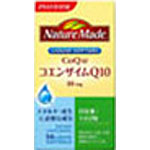 【5250円以上で送料無料】ネイチャーメイド【コエンザイムQ10】【30mg×50粒】【smtb-TD】【5250円以上で送料無料】期間限定特価！2粒でブロッコリー444房分のコエンザイムQ10。