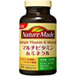 【5250円以上で送料無料】ネイチャーメイド【マルチビタミン＆ミネラル】【909mg×200粒】