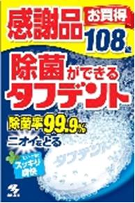 【5250円以上で送料無料】【小林製薬】タフデント【感謝価格品】【108錠】