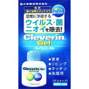 【大幸薬品】クレベリン ゲル【60g】【smtb-TD】【気になるところのウイルスに】【感染管理商品】【送料無料*沖縄県は別途送料525円負担】【RCP】spr05PO5Apr13