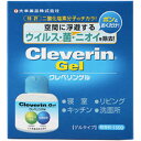 【大幸薬品】クレベリン ゲル【150g】【smtb-TD】【気になるところのウィルス】【感染管理商品】【5250円以上送料無料】【RCP】spr05PO5Apr13