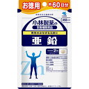 【ネコポス発送・送料無料】小林製薬 亜鉛お徳用【120粒×3...
