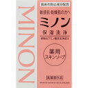 ミノン 薬用スキンソープ 80g【smtb-TD】【RCP】【デリケート/肌のバリア/保湿洗浄/弱酸性/無色素/無香料/防腐剤不使用】