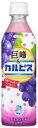 【訳あり品!賞味期限2019/3/27】...