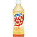 【訳あり品!賞味期限2019/5/17】【送料無料】アサヒ飲...
