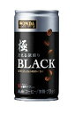 【在庫限り】アサヒ ワンダ 極 ブラック冴える深煎り 缶 185g×30本【1CS】【3ケースまで】【smtb-TD】【RCP】【コーヒー/ベストセラー品/仕事場/家庭/コーヒータイム/お徳用/お中元/お歳暮/ご挨拶用】【4514603372212】