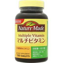 ネイチャーメイド マルチビタミン 100粒(100日分)【<strong>大塚製薬</strong>/バランス/健康/ベース/悩んだら100日分ファミリーサイズ】【smtb-TD】【RCP】