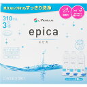 メニコン エピカ 310×3本 レンズケース3個付【コンタク...