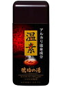 温素 琥珀の湯 600g(約15回分)※40g【s