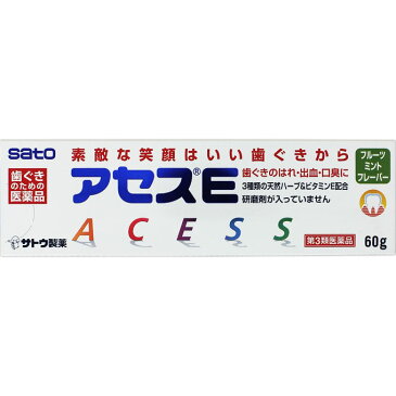 【訳あり品!パッケージが古い為】佐藤製薬 アセスE 60g【smtb-TD】 【RCP】【口腔用薬/歯周病外用薬/歯肉炎/歯槽膿漏の諸症状(出血/はれ/口臭/発赤/口のねばり/歯ぐきのむずがゆさ/歯ぐきからのうみ)の緩和】【第三類医薬品】