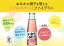 【送料無料】大塚製薬 ファイブミニ【100ml×50本】1ケース【1CS】【smtb-TD】【RCP】【4987035149613】【4987035149620】【Fibe-Mini】【食物センイ/ビタミンC/リコピン/おなかの調子を整える】 4,598円