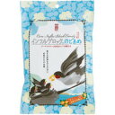 【送料無料】インフルブロックのどあめ オレンジ味125g【燕の巣を使った奇跡のキャン