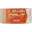【グローバル】軽梱包用 布テープ50mm×25m【smtb-TD】【RCP】