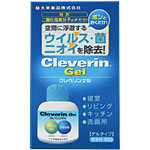 【5250円以上送料無料】【大幸薬品】クレベリン ゲル【60g】