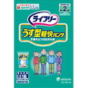 【ユニチャーム】ライフリー うす型軽快パンツ【LLサイズ】【18枚×4個】【介護 紙パンツ】【smtb-TD】【RCP】【送料無料*沖縄地区は除く】