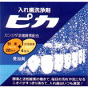 入れ歯洗浄剤 ピカ 28錠+4包 【smtb-TD】【RCP】