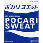 【送料無料】【大塚製薬】ポカリスエット粉末【74g×5袋×20個】1ケース【4987035338727】