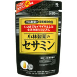 【5250円以上で送料無料】【小林製薬の栄養補助食品】セサミン【310mg×90粒(約30日分)】【smtb-TD】【5250円以上で送料無料】期間限定特価！セサミン高含有の黒ゴマをまるごと搾って作った1日3粒でセサミンが10mg摂取できるサプリメント