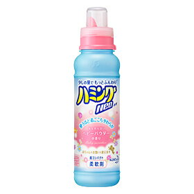 【5250円以上で送料無料】【花王】ハミングNeo ベビーパウダーの香り 本体 400ml【smtb-TD】【5250円以上で送料無料】ほのかに甘いベビーパウダーの香り超コンパクト