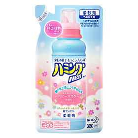 【5250円以上で送料無料】【花王】ハミングNeo ベビーパウダーの香り つめかえ 320ml