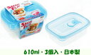 スマートフラップ角型M 3P 610ml メモリ付【電子レンジOK】【冷凍冷蔵保存OK】【ラストロ】【シール容器】【日本製】【RCP】【05P01Sep13】