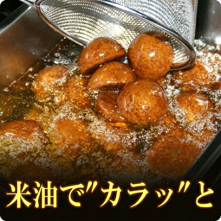 かりんとう饅頭6個入り