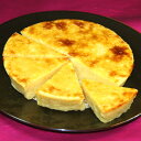わけあり「箱なし」簡易包装 送料無料★加賀野菜★の無添加スイートポテト加賀の芋菓子