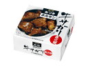 K&K 国分 缶詰 缶つまホルモン 牛サガリ 直火焼 60g缶