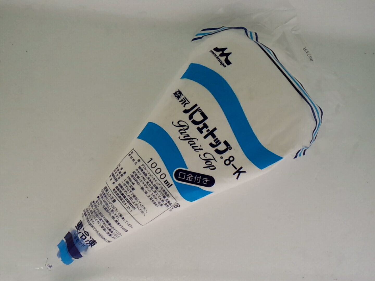 【送料無料】森永 パフェトップV8K 1000mlx12本X2箱(冷凍)...:murakami-foods:10002192