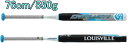 【送料無料】【あす楽】2020年モデル LOUISVILLE SLUGGER ルイスビルスラッガー ソフトボール用バット ゴム2号 CATALYST II TI カタリストII TI WTLJYS20M 76cm/550g
