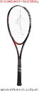 【送料無料】MIZUNO ミズノ ソフトテニス(軟式)ラケット SCUD 01-R スカッド01-R 63JTN95362