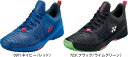 【お取り寄せ含】【送料無料】YONEX ヨネックス テニスシューズ POWER CUSHION SONICAGE 3 MEN GC パワークッションソニケージ3メンGC SHTS3MGC クレー・砂入り人工芝コート用
