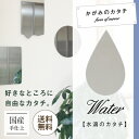 ミラー ウォールミラー 鏡 壁掛け ドレッサー 玄関 リビング 寝室 ベッド 化粧 DIY おしゃれ オシャレ かわいい 北欧 ナチュラル 丸 手軽 子供部屋 カフェ コンパクト スリム メイク 送料無料 ギフト 新築祝 デザイン ディスプレイ 備品