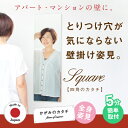 鏡 姿見 全身 おしゃれ ミラー 賃貸 アパート 壁掛け 玄...