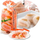 値下げしました!鉾八のひとくちかまぼこお口の中でぷちっとはじける明太マヨ味伊豆箱根ドライブおみやげで人気!インターネット お取り寄せグルメにオススメ♪