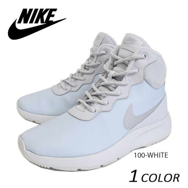 fB[XV[Y NIKE iCL WMNS NIKE TANJUN HIGH WNTR EBY ^W nC EB^[ 861672-100 DD4 K8