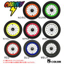 キッズバイク用タイヤ&ホイール1輪セット CHAVEZ チャベス KENDA TIRE WHEEL SET-12 DD L22
