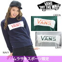 SALE セール 50%OFF レディース トレーナー VANS バンズ VA17SS-GC51MS 限定商品 EE1 A27