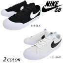 SALE セール 46%OFF シューズ NIKE SB ナイキエスビー BLAZER ZOOM LOW XT ブレーザーズーム 864348 EE1 A13