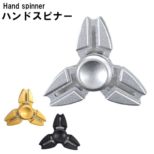 yψz SALE Z[ 66%OFF nhXsi[ Hand spinner SILVER FOX Vo[tHbNX HS3 EE G11 yԕisz