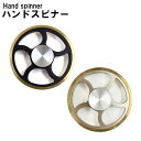 yψz SALE Z[ 80%OFF nhXsi[ Hand spinner SILVER FOX Vo[tHbNX HSS150 EE G18 yԕisz