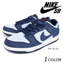 メンズシューズ NIKE SB ナイキエスビー ZOOM D...