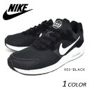 送料無料 レディース シューズ NIKE ナイキ WMNS AIR MAX GUILE ウィメンズ エアマックス ガイル 916787-003 EE3 G19