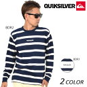 【数量限定】 メンズ 長袖 Tシャツ QUIKSILVER クイックシルバー QLT174044 EX3 H22