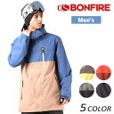 送料無料 スノーボード ウェア ジャケット BONFIRE ...