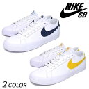 送料無料 SALE セール シューズ NIKE SB ナイキ...