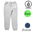 キッズ ロングパンツ VOLCOM ボルコム Reload Fleece Pant C1241703 FX1 L9