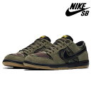 SALE  50%OFF 塼 NIKE SB ʥӡ NIKE SB ZOOM DUNK LOW PRO    ץ 854866-209 