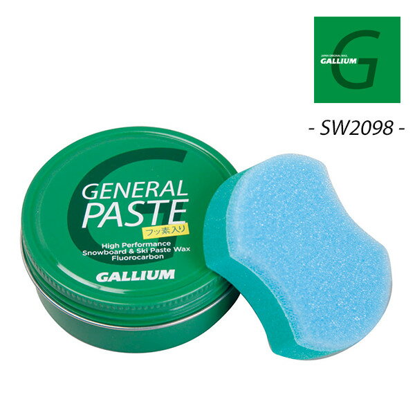 Xm[{[h y[Xg bNX GALLIUM KE GENERAL PASTE WAX WFly[Xg SW2098 SᎿΉ X|Wt GX A15